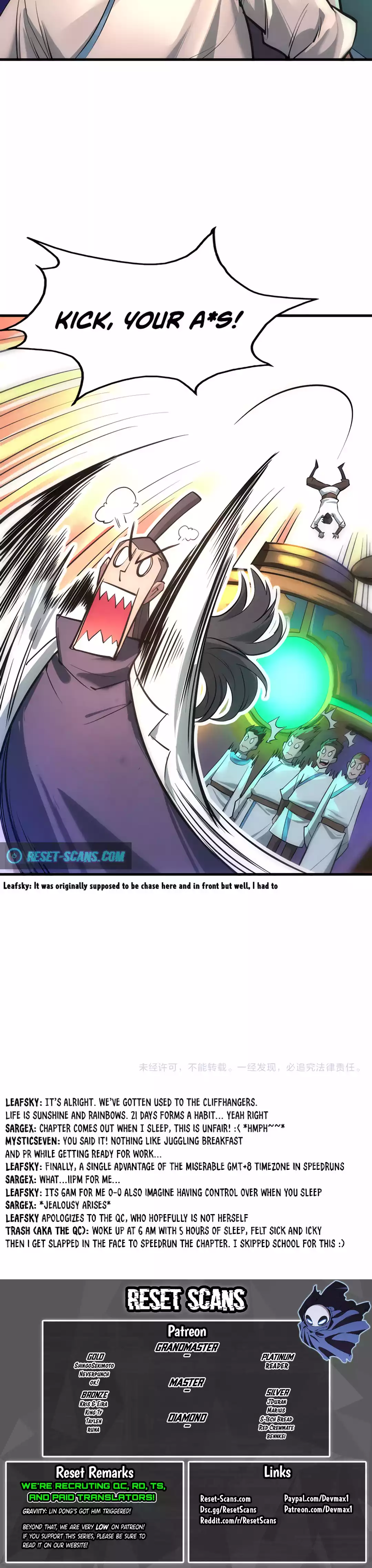 The Ultimate of All Ages Chapter 24 Page 1