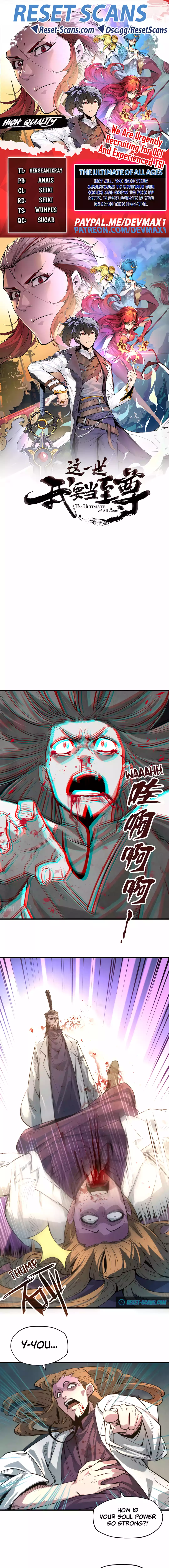 The Ultimate of All Ages Chapter 16 Page 1