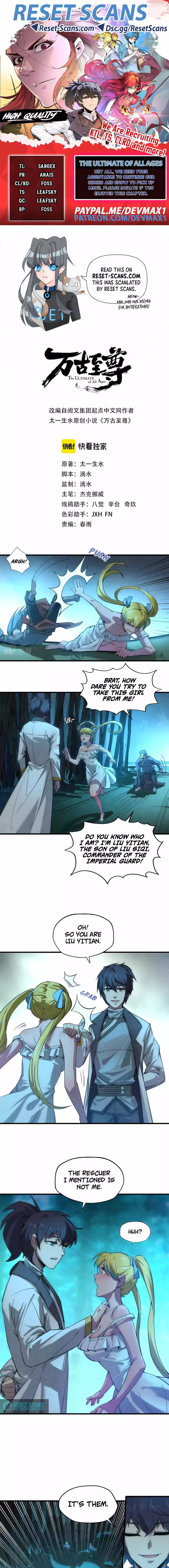 The Ultimate of All Ages Chapter 13 Page 1