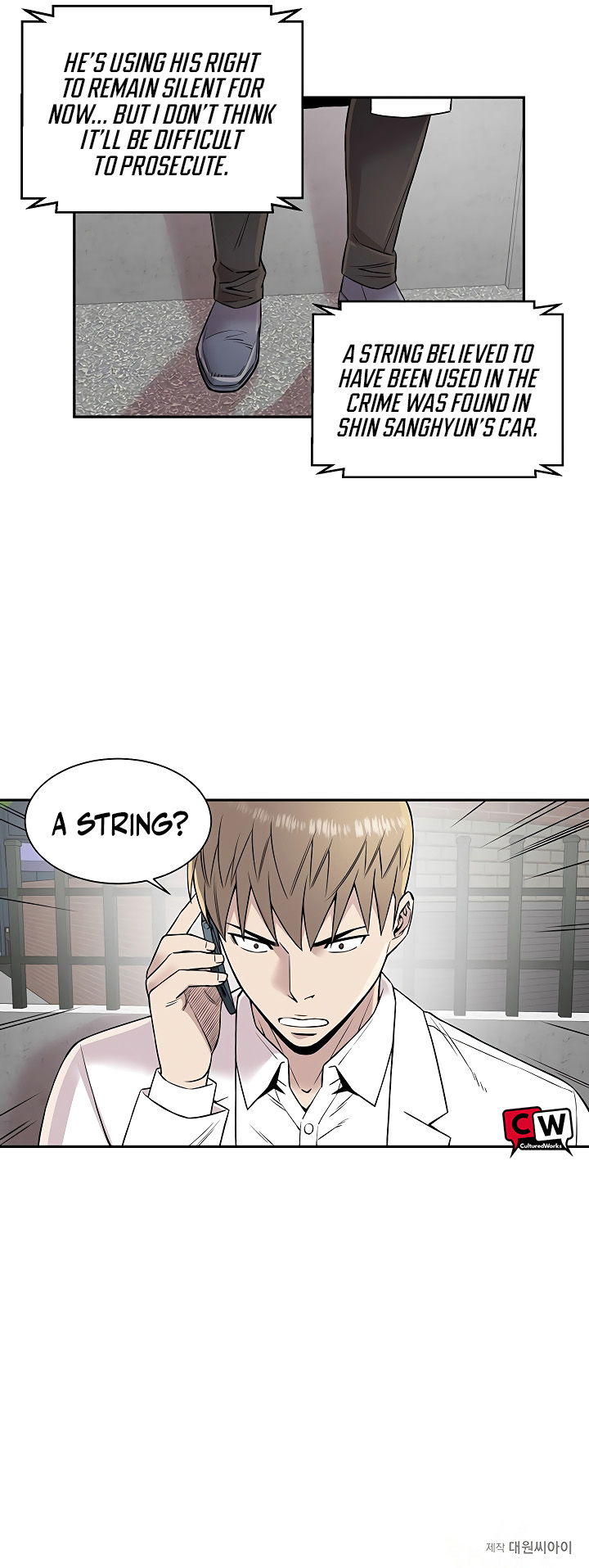 God of Autopsy Chapter 12 Page 1