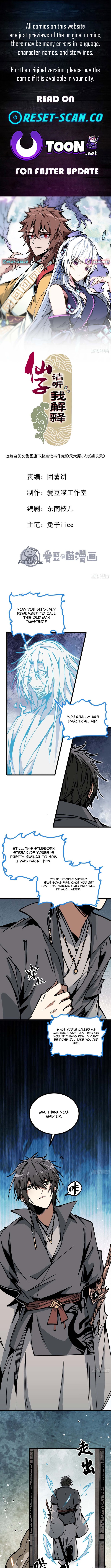 Fairy, Please Let Me Explain! Chapter 42 Page 1