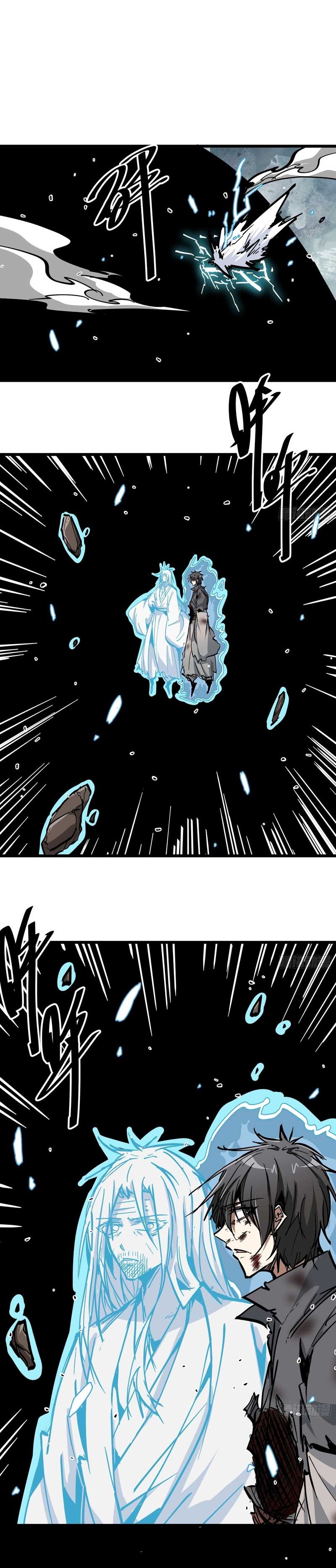 Fairy, Please Let Me Explain! Chapter 45 Page 1
