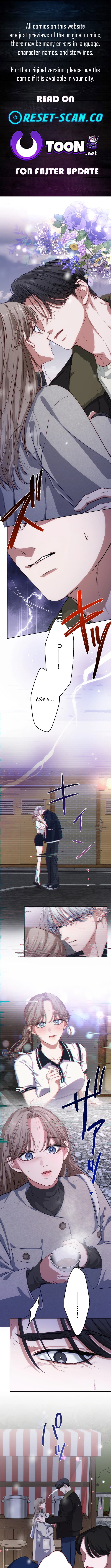 Falling for Your Unfair Self All Over Again Chapter 10 Page 1