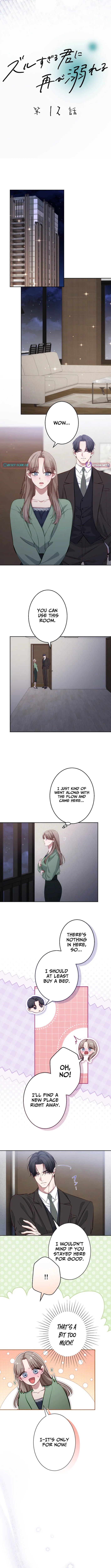 Falling for Your Unfair Self All Over Again Chapter 12 Page 1