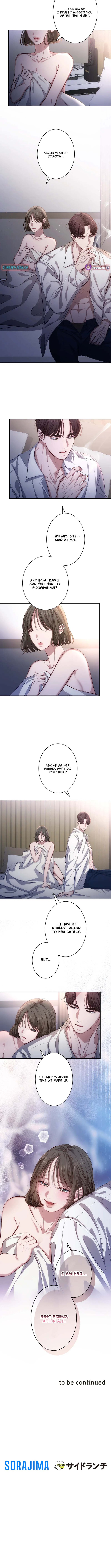 Falling for Your Unfair Self All Over Again Chapter 16 Page 1