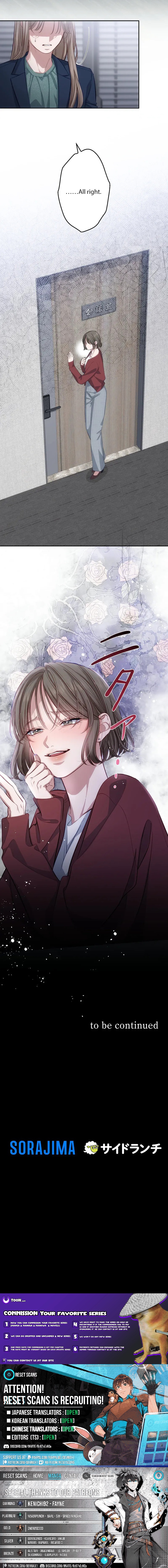 Falling for Your Unfair Self All Over Again Chapter 18 Page 1
