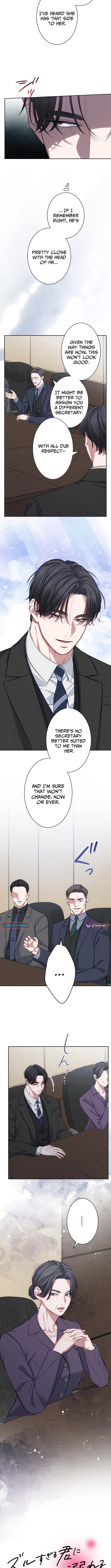 Falling for Your Unfair Self All Over Again Chapter 19 Page 1