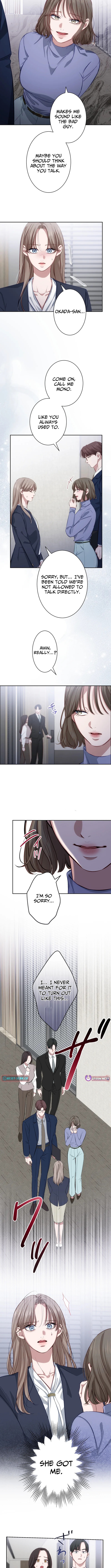 Falling for Your Unfair Self All Over Again Chapter 19 Page 1