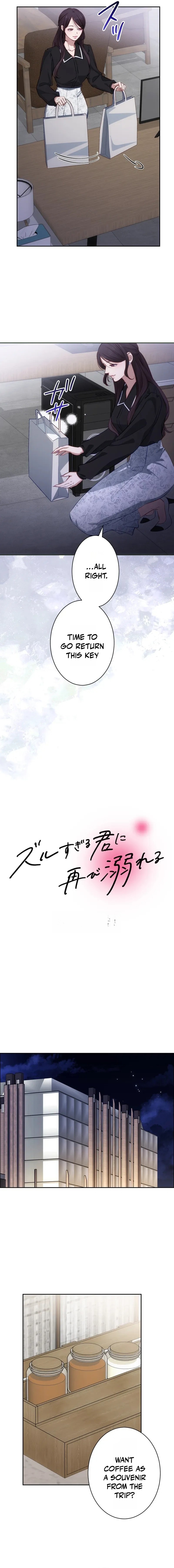 Falling for Your Unfair Self All Over Again Chapter 21 Page 1