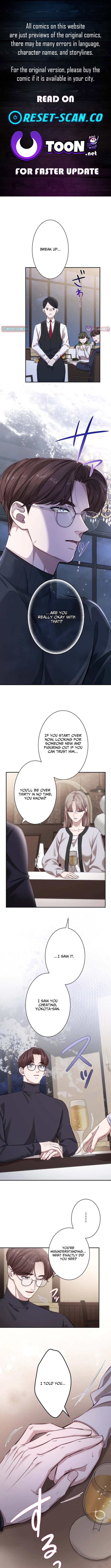 Falling for Your Unfair Self All Over Again Chapter 6 Page 1