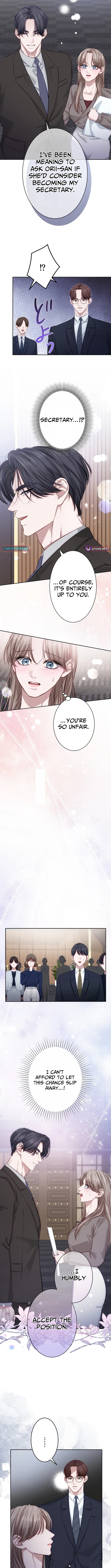 Falling for Your Unfair Self All Over Again Chapter 7 Page 1