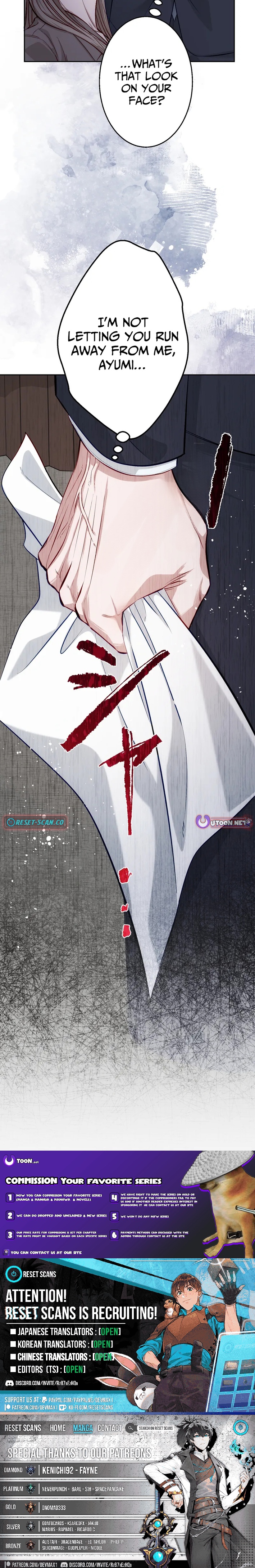 Falling for Your Unfair Self All Over Again Chapter 7 Page 1