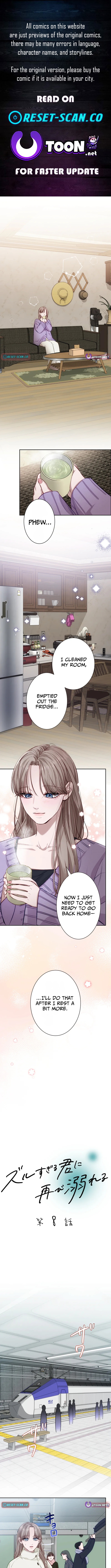 Falling for Your Unfair Self All Over Again Chapter 8 Page 1