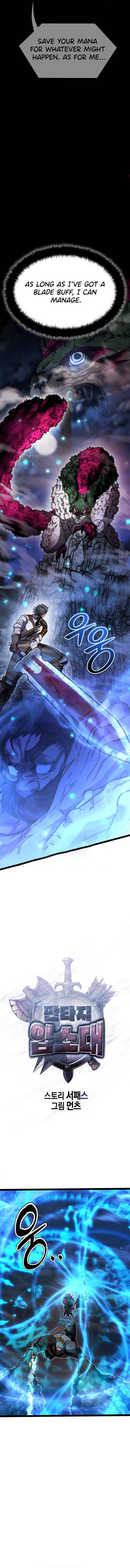Fantasy Enlistment Squad Chapter 19 Page 1
