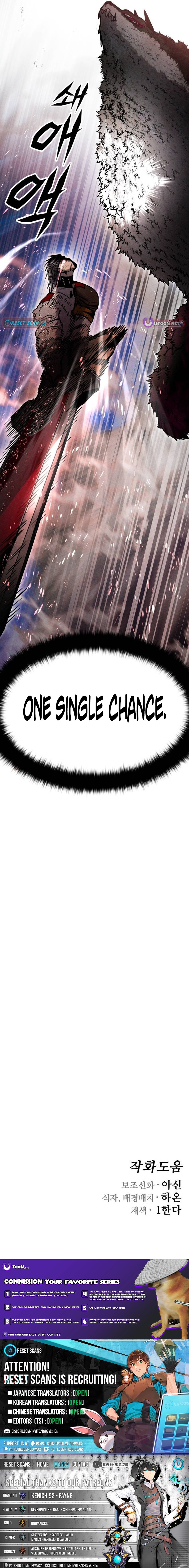 Fantasy Enlistment Squad Chapter 19 Page 1