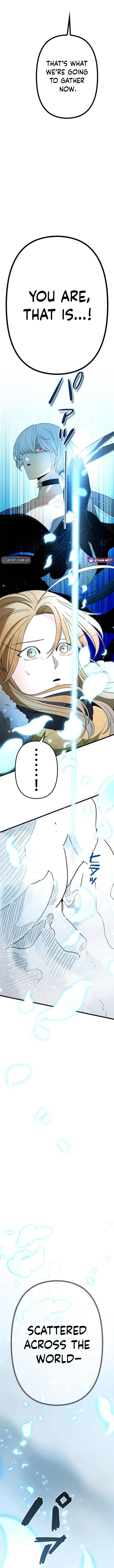 Fantasy Star Producer Chapter 12 Page 1