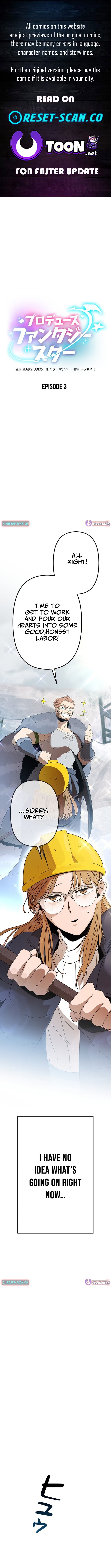 Fantasy Star Producer Chapter 3 Page 1