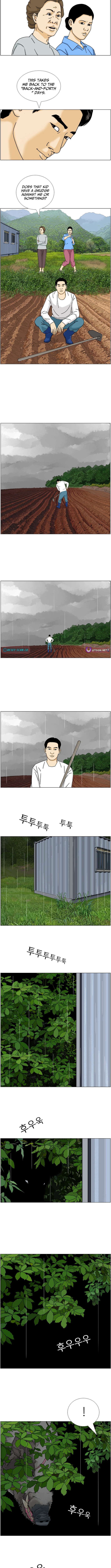 Farmer Lee Samtak Chapter 11 Page 1