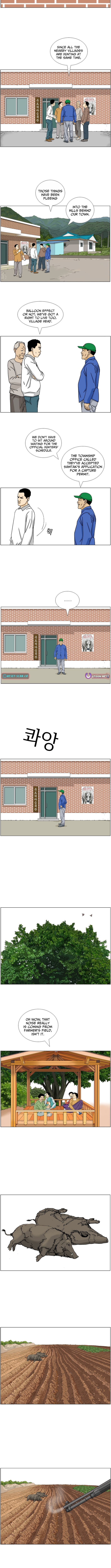 Farmer Lee Samtak Chapter 12 Page 1