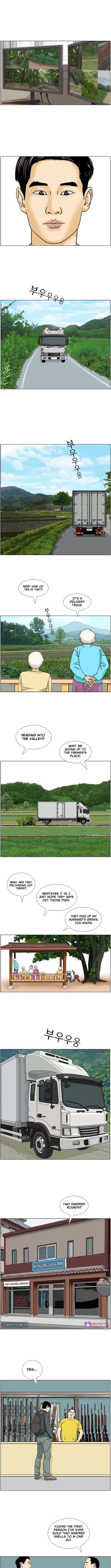 Farmer Lee Samtak Chapter 13 Page 1