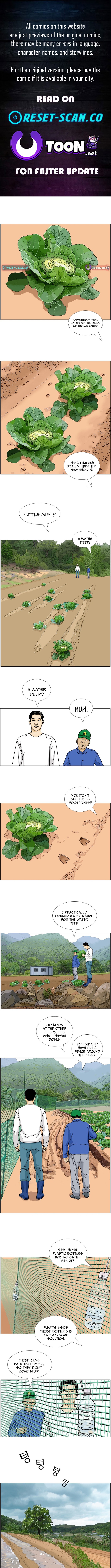 Farmer Lee Samtak Chapter 2 Page 1