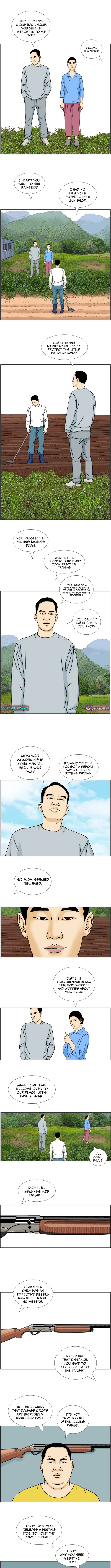 Farmer Lee Samtak Chapter 2 Page 1