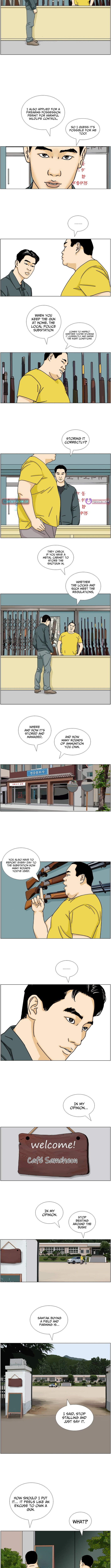 Farmer Lee Samtak Chapter 3 Page 1