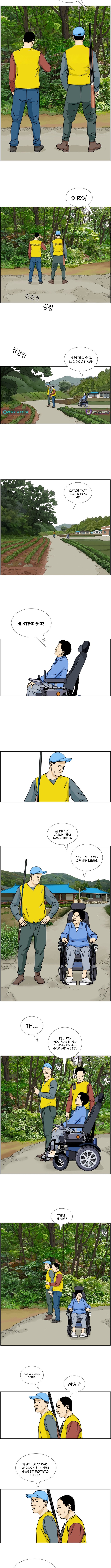 Farmer Lee Samtak Chapter 4 Page 1