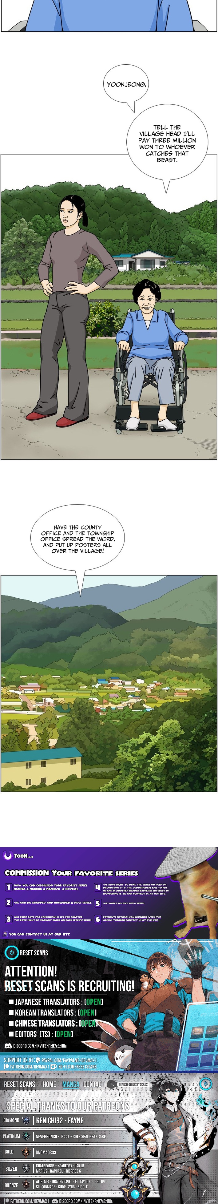 Farmer Lee Samtak Chapter 4 Page 1