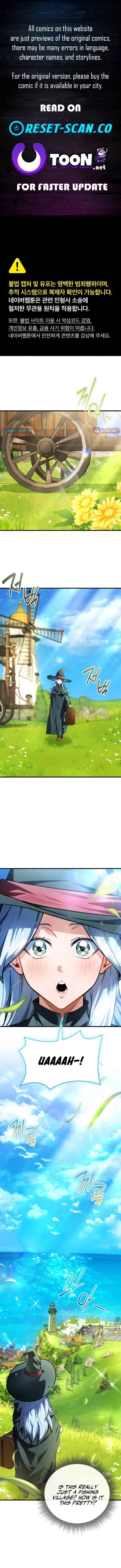 Feasting Lord in Another world Chapter 14 Page 1