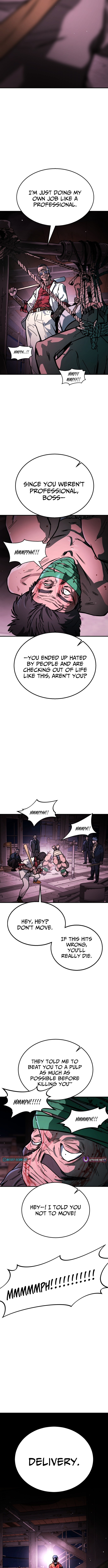 Fight Delivery Chapter 1 Page 1
