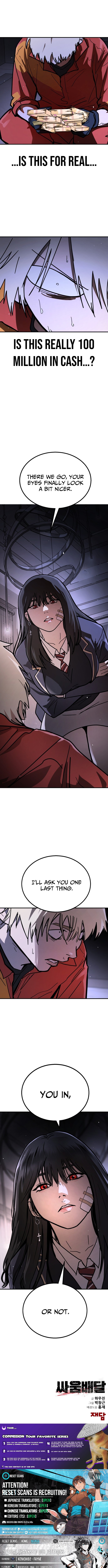 Fight Delivery Chapter 1 Page 1