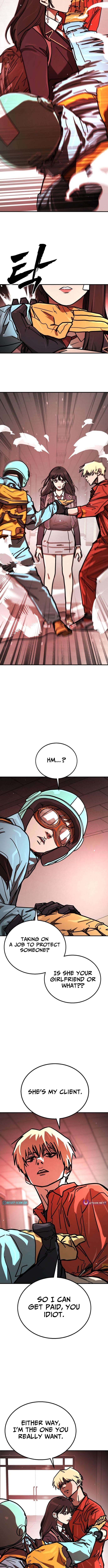 Fight Delivery Chapter 6 Page 1