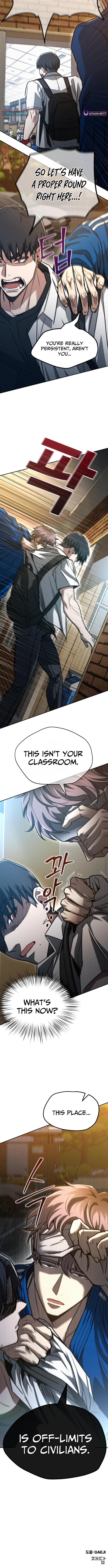 Fight Me One Round Chapter 3 Page 1