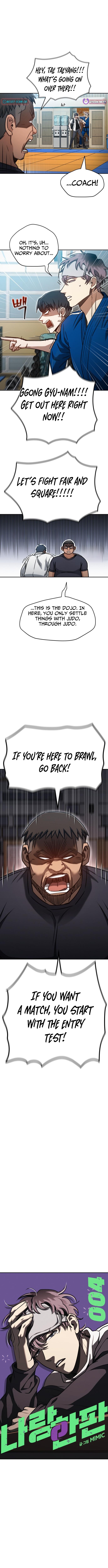 Fight Me One Round Chapter 4 Page 1