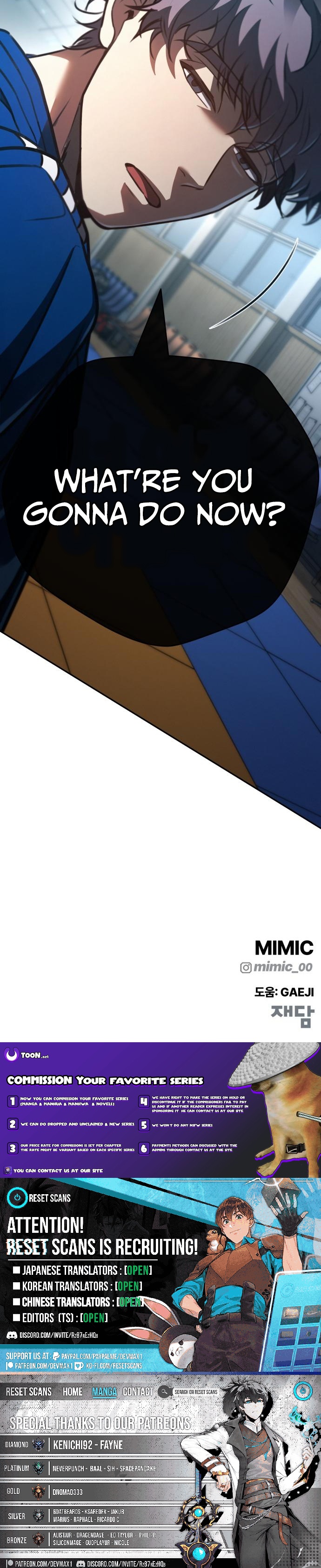Fight Me One Round Chapter 4 Page 1