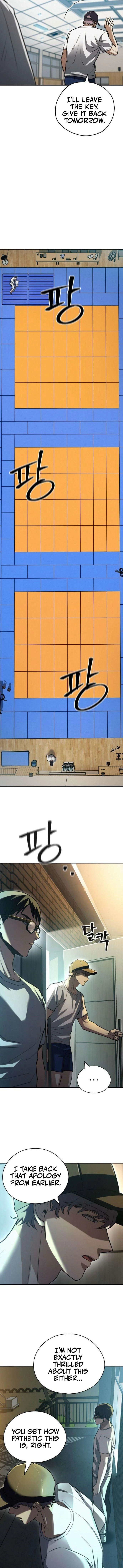 Fight Me One Round Chapter 7 Page 1
