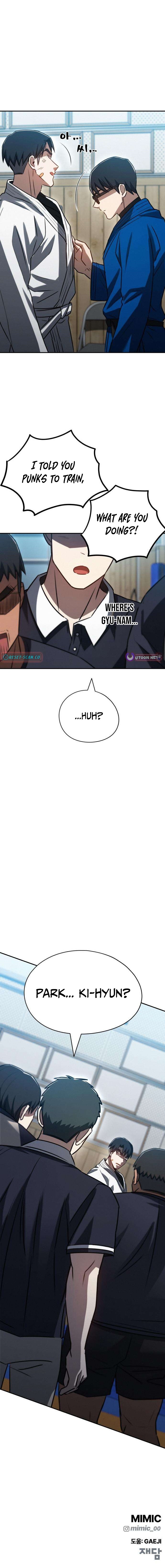 Fight Me One Round Chapter 8 Page 1