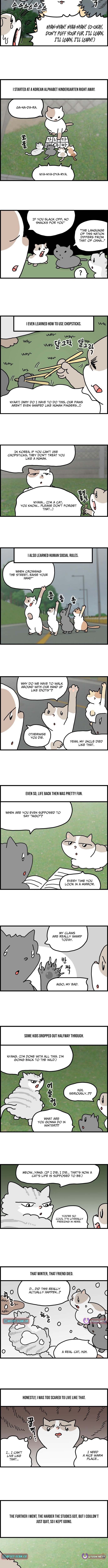 First Chapter Job Cat - Chapter 1 Page 1