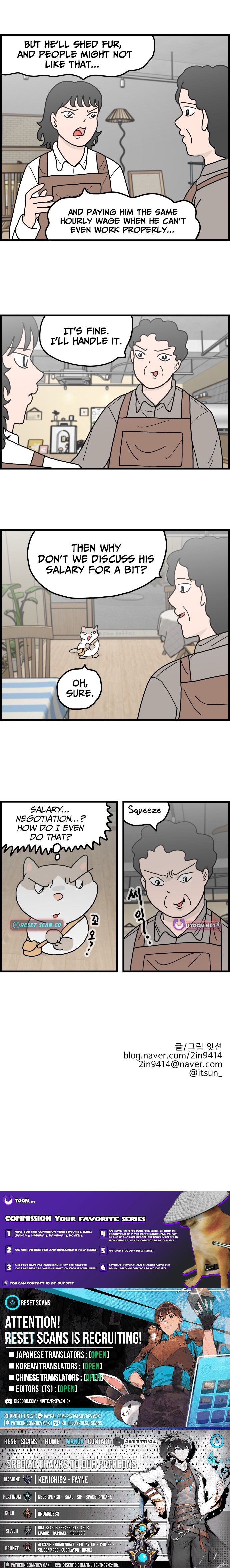 First Chapter Job Cat - Chapter 2 Page 1