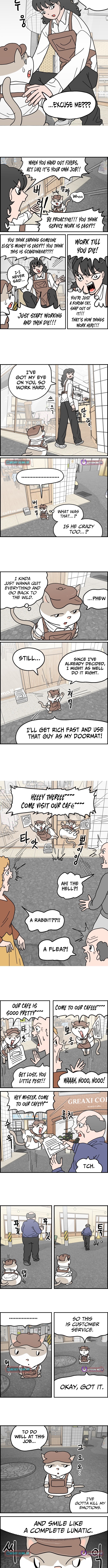 First Chapter Job Cat - Chapter 4 Page 1