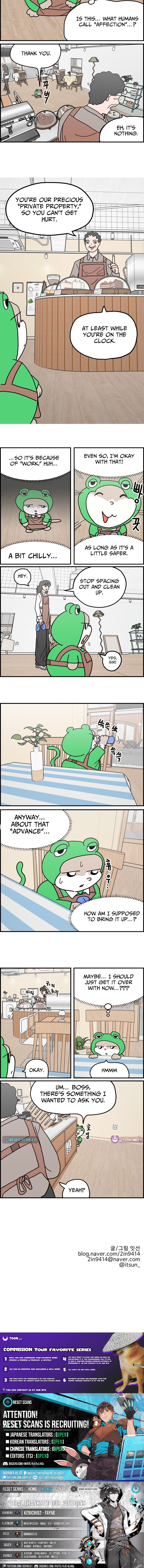 First Chapter Job Cat - Chapter 7 Page 1