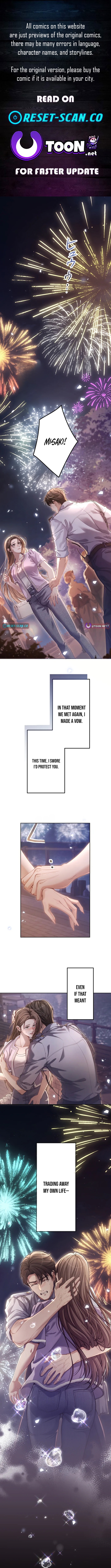 First Love Rewind: Detective Back to Square One Chapter 1 Page 1
