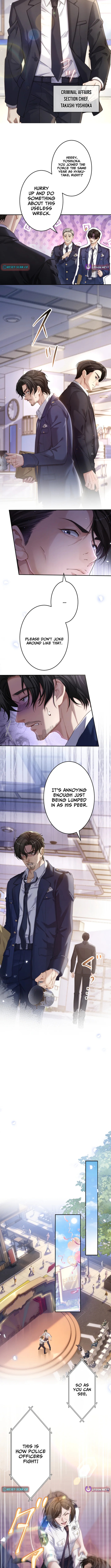 First Love Rewind: Detective Back to Square One Chapter 1 Page 1
