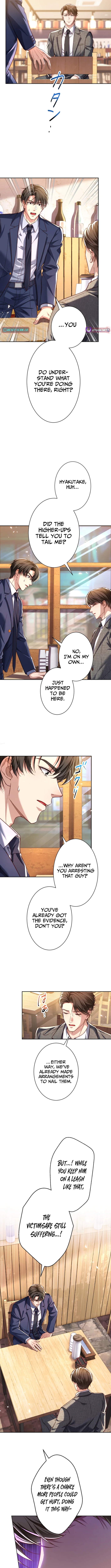 First Love Rewind: Detective Back to Square One Chapter 10 Page 1