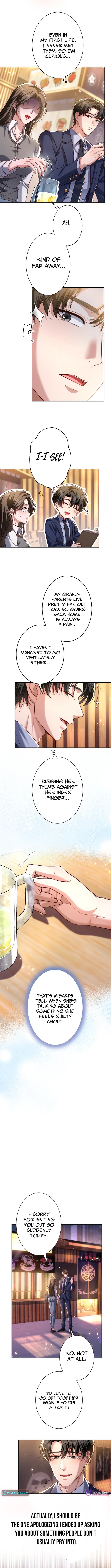 First Love Rewind: Detective Back to Square One Chapter 10 Page 1