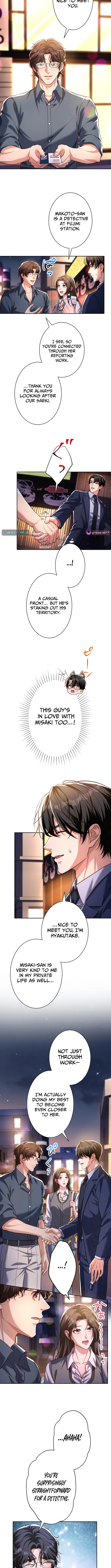 First Love Rewind: Detective Back to Square One Chapter 11 Page 1