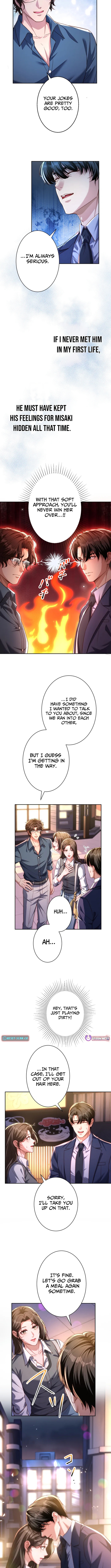 First Love Rewind: Detective Back to Square One Chapter 11 Page 1