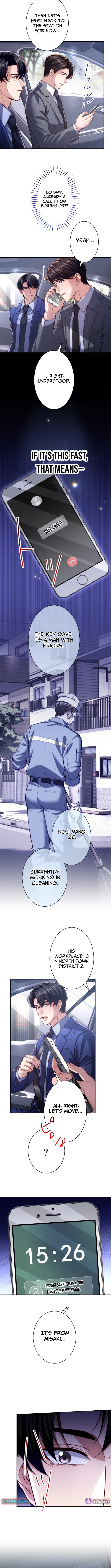 First Love Rewind: Detective Back to Square One Chapter 12 Page 1