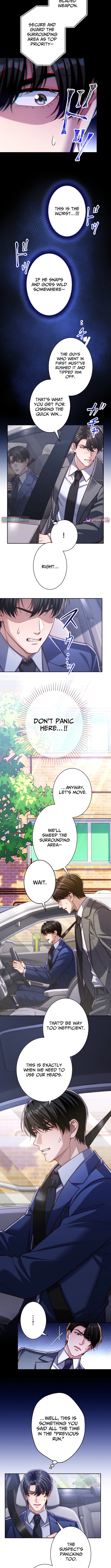 First Love Rewind: Detective Back to Square One Chapter 13 Page 1